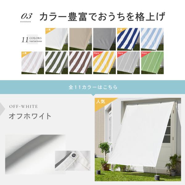 日よけシェード サンシェード スクリーン オーニング 撥水 シェード 1.95× 2.4m 目隠し 紫外線 UV対策 省エネ 樅 /【Buyee】 日よけシェード サンシェード スクリーン オーニング 撥水 シェード 1.95× 2.4m 目隠し 紫外線 UV対策 省エネ 樅 /【Buyee】