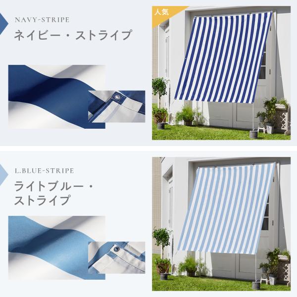 日よけシェード サンシェード スクリーン オーニング 撥水 シェード 1.95× 1.95m 目隠し 紫外線 UV対策 省エネ 樅 /【Buyee】 日よけシェード サンシェード スクリーン オーニング 撥水 シェード 1.95× 1.95m 目隠し 紫外線 UV対策 省エネ 樅 /【Buyee】