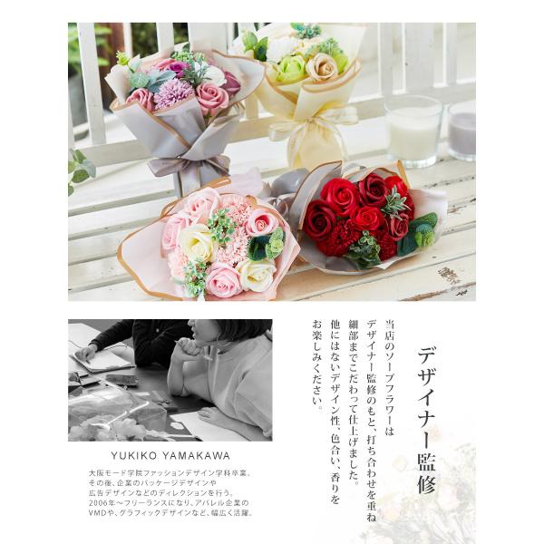 ソープフラワー ボックス フラワーボックス 母の日 誕生日 プレゼント 女性 ギフト 花 結婚祝い お誕生日 お花 お祝い おしゃれ フラワーギフト Buyee Buyee Japanese Proxy Service Buy From Japan Bot Online