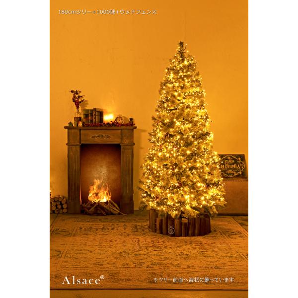 �y���� Alsace(R) ���K�i�z 1000�� LED �C���~�l�[�V���� Mille Grana �~���E�O���i AC�R���Z���g�� 150cm 180cm �� 10�� �^�C�}�[ON/OFF ���� ���O �A ���i�摜3