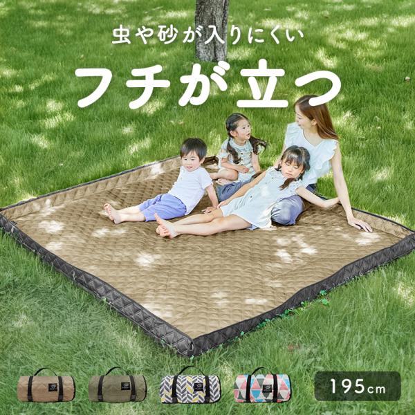 畳んだ状態：W42cm×H23cm×D23cm厚み：約2mm表地：ポリエステル100%中面：ポリウレタン100%裏地：ポリエチレン100%肩紐ベルト長さ調節可※洗う際は色落ち、色移りすることがありますのでご注意下さい。※洗濯機では洗わないで...