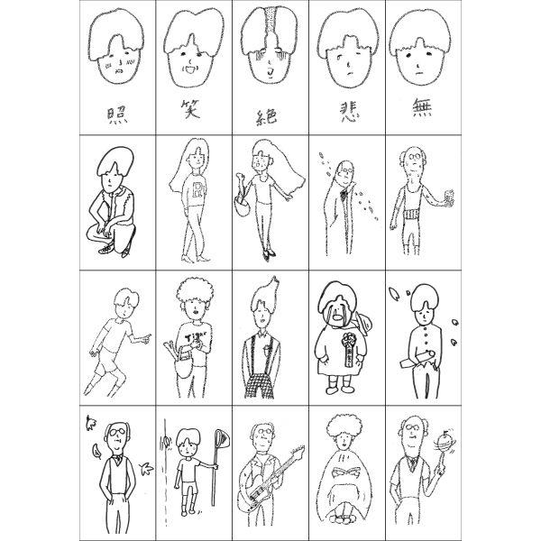 גƑV[YV[@20×5V[gi100j