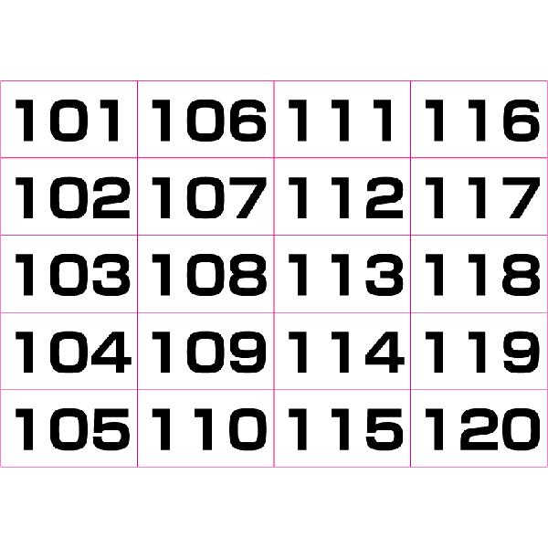 数字シール連番(黒)　101〜200（５シート）