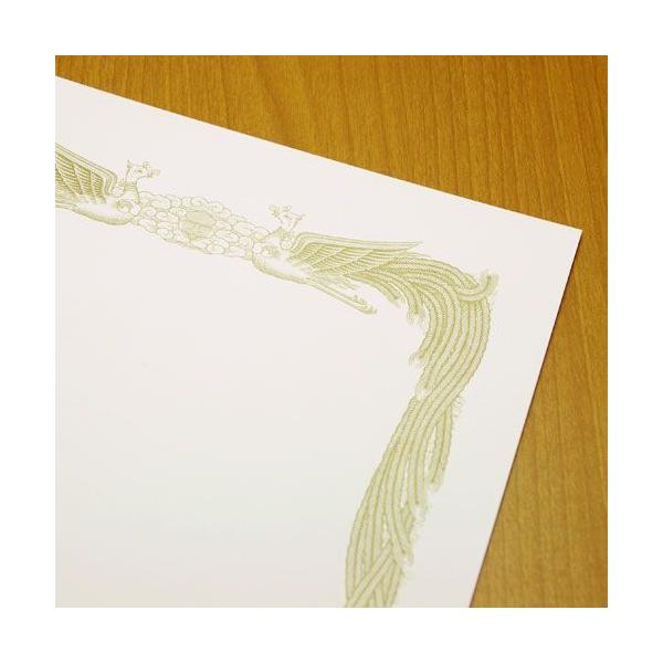 [U[܏p@A4-3ic^jzCg@100