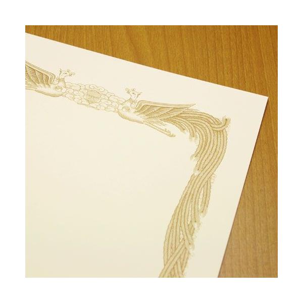 CNWFbg܏p@A4-3ic^jN[@10