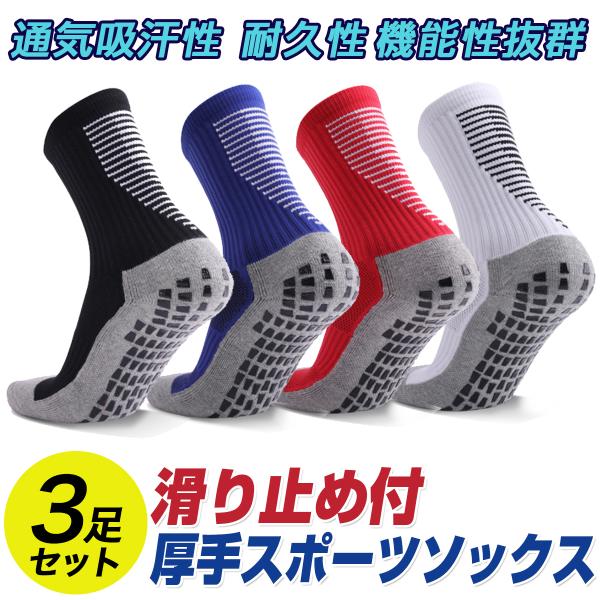 X|[c\bNX 3g ~ C Y TbJ[\bNX  X|[c g[jO jO\bNX jO