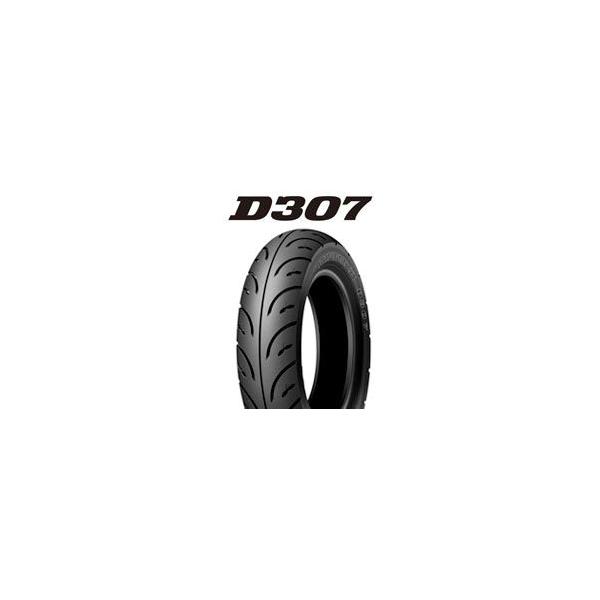 ダンロップ D307 80/100-10 (バイク用タイヤ) 価格比較 - 価格.com