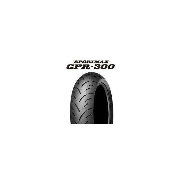DUNLOP（ダンロップ） GPR-300(ZR) 190/50ZR17MC (73W) : DL-TYRE