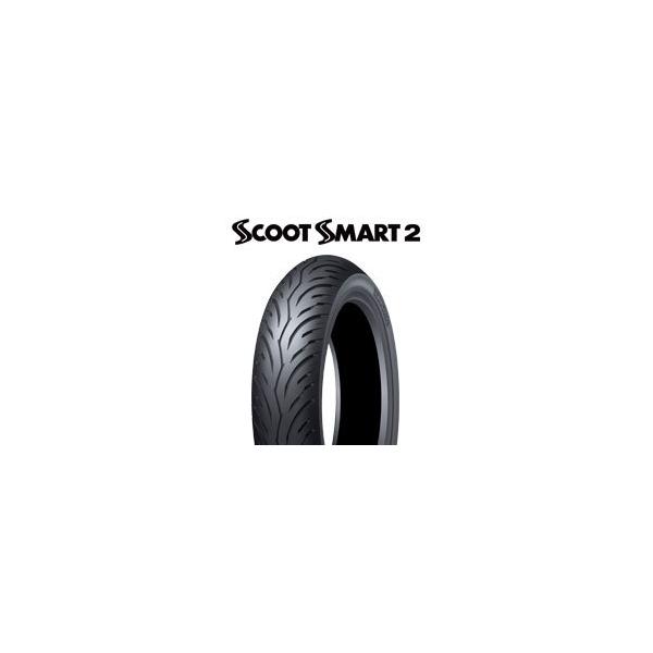 SCOOTSMART2 120/70-12 51L(*F)