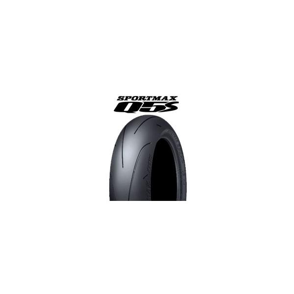 SPORTMAX Q5S 190/50ZR17MC (73W)