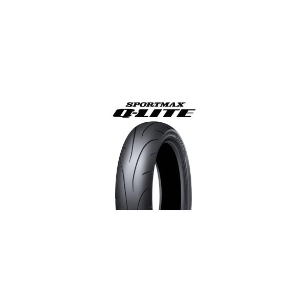 ダンロップSPORTMAX Q-LITE　110/70R17 140/70-17 DUNLOP [前後セット] 新品 Q-LITE 110/70-17 140/70-17 [CB400SF