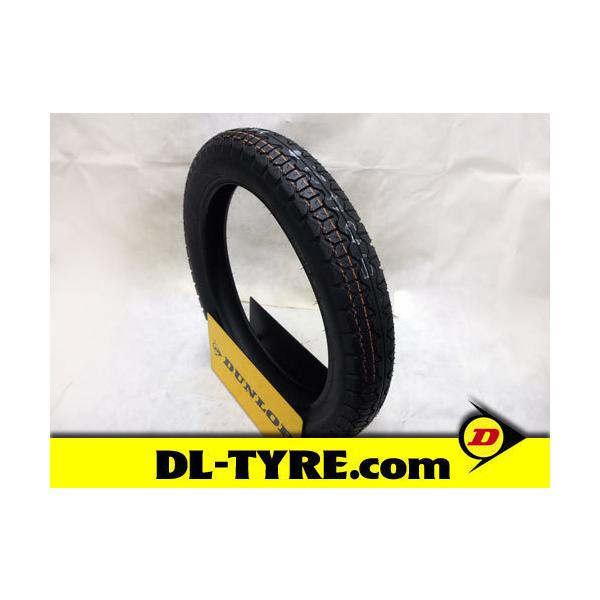 dl-tyre_auc-bias-015