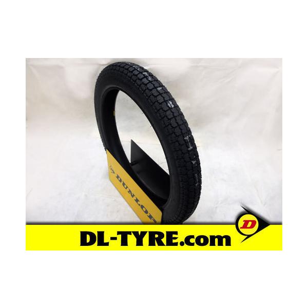 dl-tyre_auc-bias-032