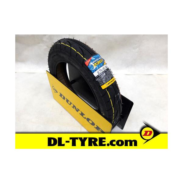 [1本] DUNLOP 新品 D307 2.75-10 チューブタイプ  [パル エクセル]