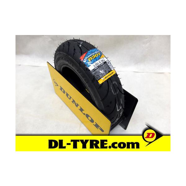 dl-tyre_auc-d307-006