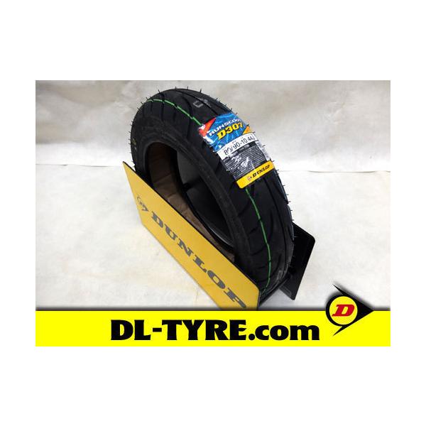 DUNLOP（ダンロップ） [1本] 新品 D307 80/90-10 [ジョグアプリオ