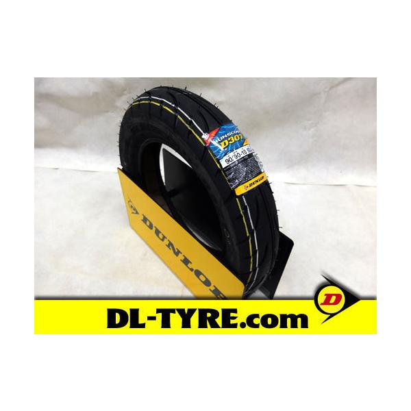 DUNLOP（ダンロップ） [1本] 新品 D307 90/90-10 [アクシス CUXI BJ