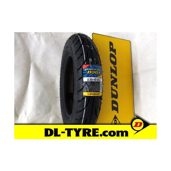 dl-tyre_auc-d307-022
