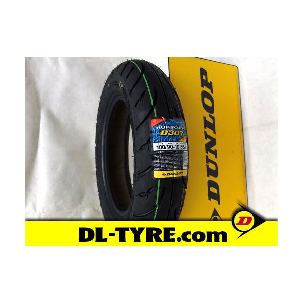 DL D307 100/90-10 TL タイヤ前後セット スウィッシュなど DUNLOP [前後セット] D307 90/90-12 100/90-10 [リード110