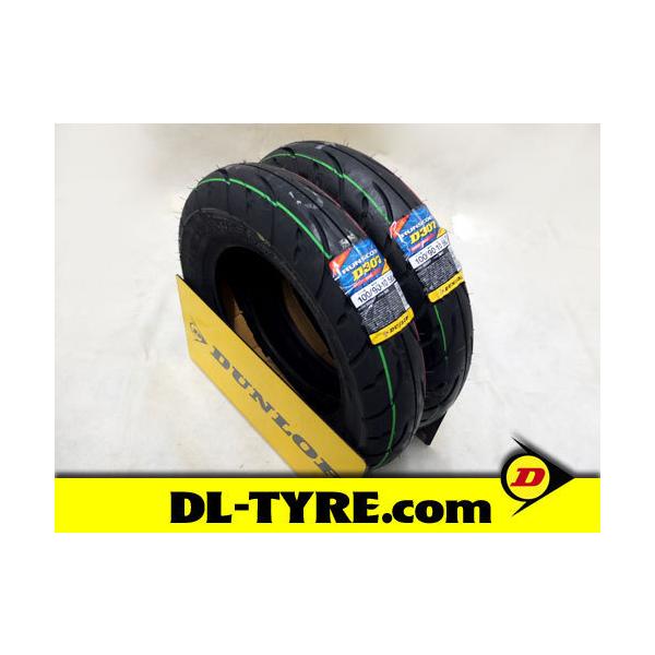 DL D307 100/90-10 TL タイヤ前後セット　スウィッシュなど DUNLOP（ダンロップ） [前後2本セット] DUNLOP D307 100/90-10