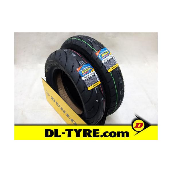 dl-tyre_auc-d307-036 dl-tyre_auc-d307-036