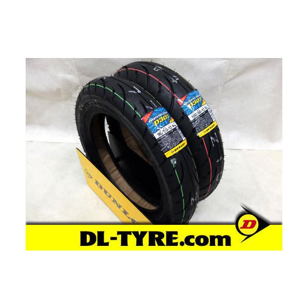 DL D307 3.50-10 TL タイヤ前後セット DUNLOP（ダンロップ） [前後セット] DUNLOP D307 90/90-12 100/80-12