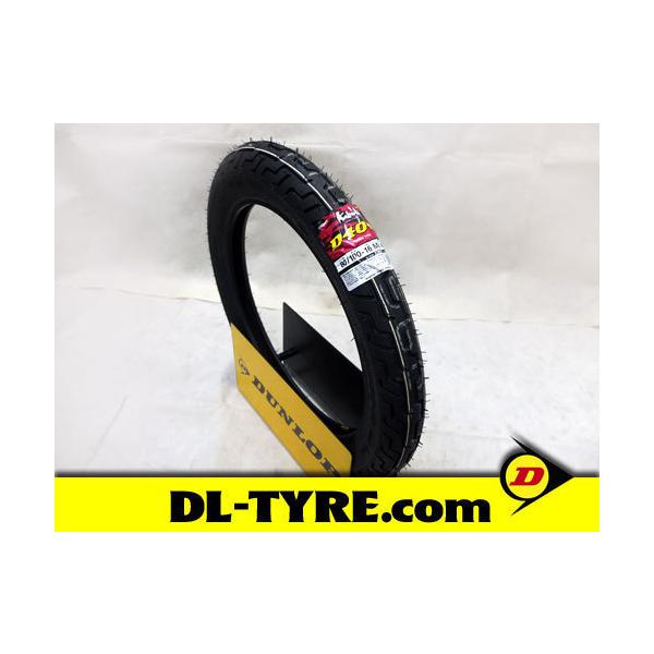 マグナ50 これが原付 !? 「JAZZ(ジャズ)」「マグナ50」「モンキー」がアメリカン