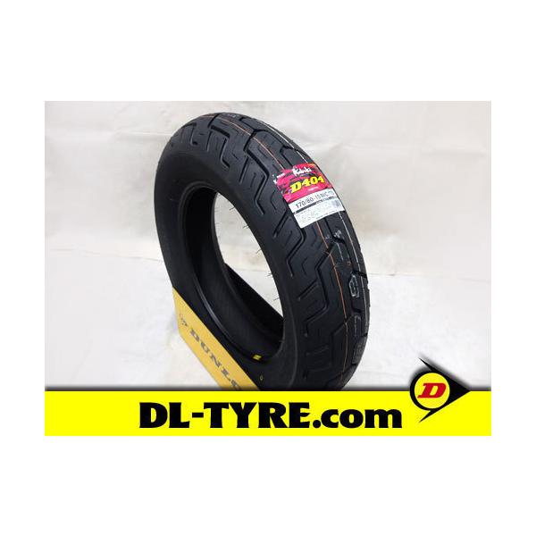DUNLOP（ダンロップ） [リヤ] 新品 D404 170/80-15 [ドラックスター