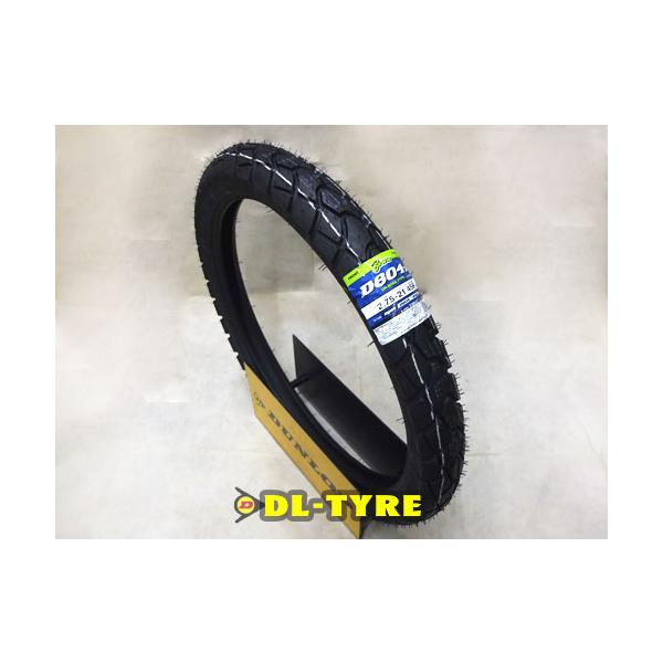 【祝日限定値下】【送料無料】【整備済】DUNLOP ロードバイク 46cm Webike | DUNLOP ダンロップ GEOMAX MX34 【110/100-18 64M WT】 ジオ