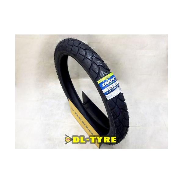dl-tyre_auc-db-021