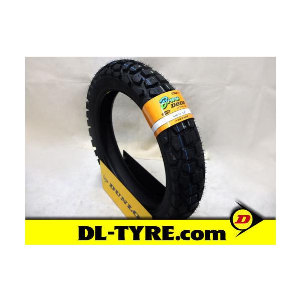 dl-tyre_auc-db-033