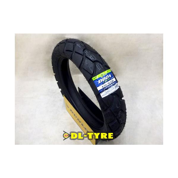 dl-tyre_auc-db-040