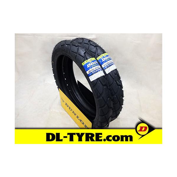 dl-tyre_auc-dbfr-001