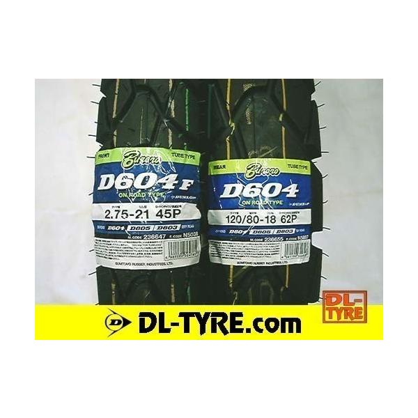 dl-tyre_auc-dbfr-007