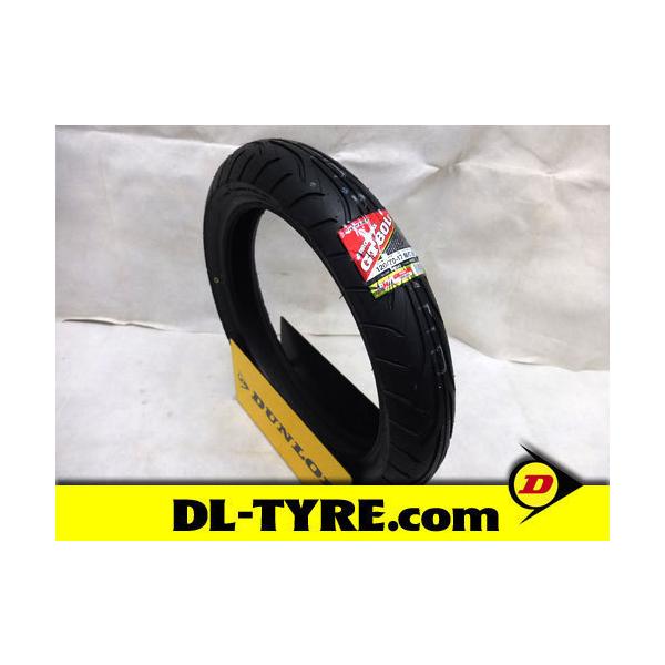 DUNLOP [フロント] 新品 GT601 120/70-17 [VFR750R FZ750