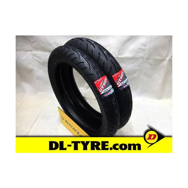 ダンロップKR410 F110/R140前後セット　250クラスに dun309797_001.jpg