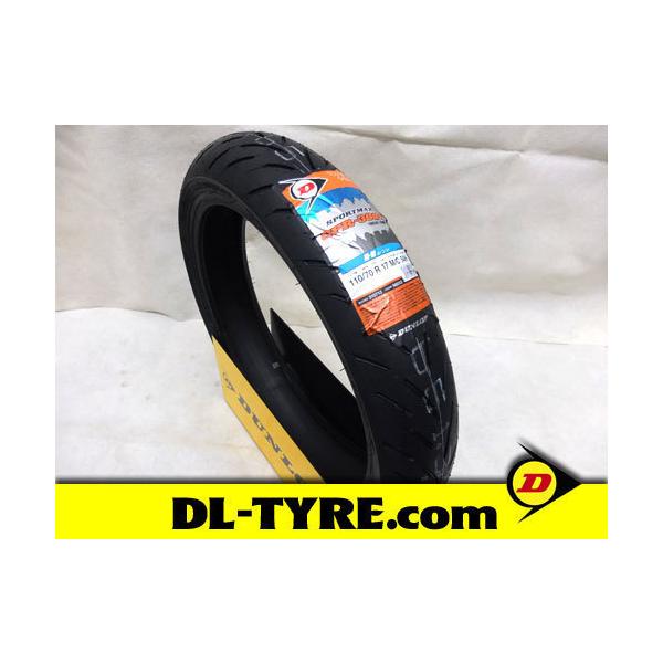 DUNLOP（ダンロップ） [フロント] 新品 GPR-300 110/70R17 [ザンザス