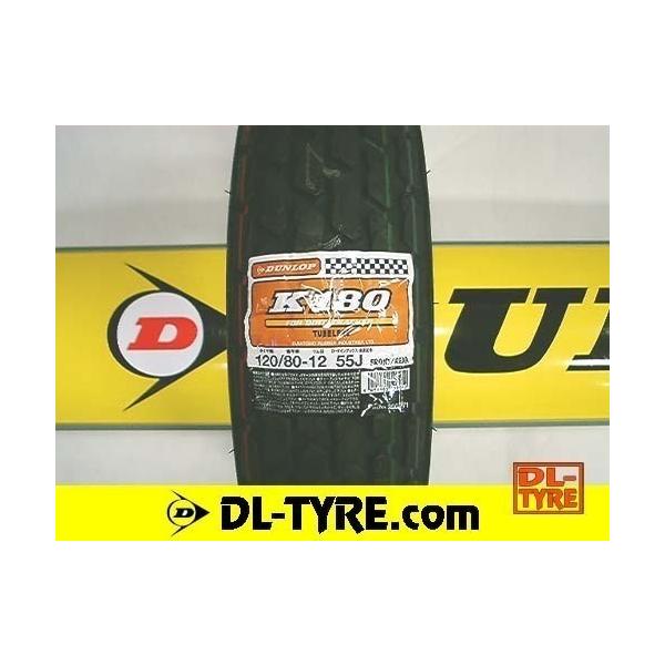 dl-tyre_auc-k180-004
