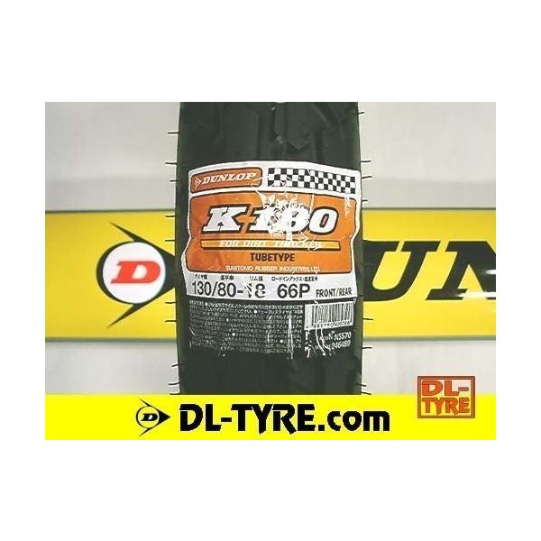 dl-tyre_auc-k180-007