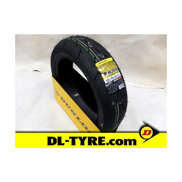 dl-tyre_auc-mb-006
