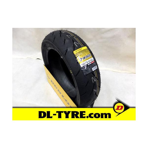 dl-tyre_auc-mb-008