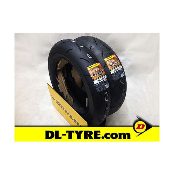 dl-tyre_auc-mb-014