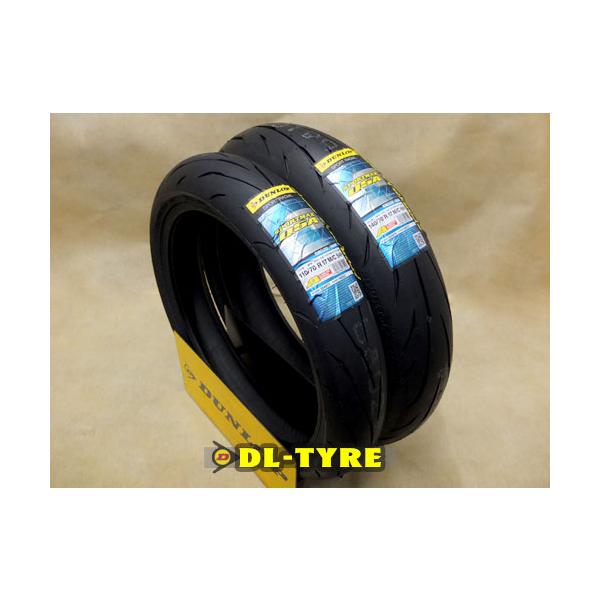 [前後セット] DUNLOP 新品 Q5A 110/70R17 140/70R17 [CBR250R]