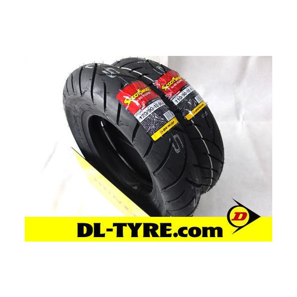 dl-tyre_auc-scs-003
