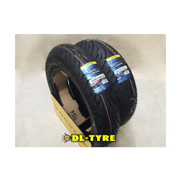 DUNLOP（ダンロップ） [前後セット] 新品 SCOOTSMART2 110/90-13 130
