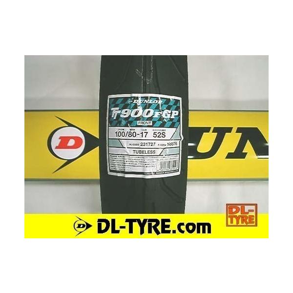 dl-tyre_auc-tt900gp-007