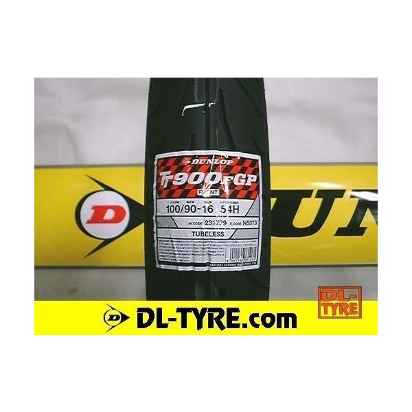 DUNLOP（ダンロップ） [フロント] 新品 TT900GP 100/90-16 [GPZ400
