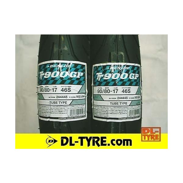 【takayou42】DUNLOP ダンロップ ダルセパクト A-650 takayou42様専用】DUNLOP ダンロップ ダルセパクト A-650 | DUNLOP