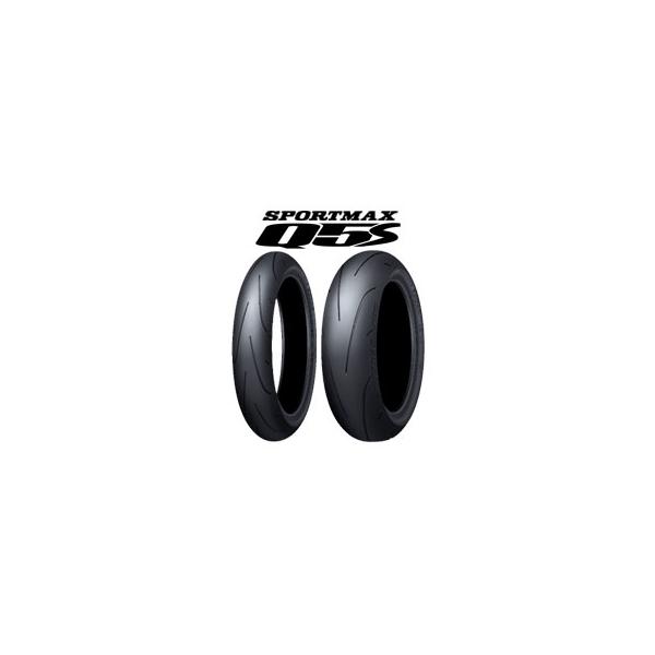 [前後セット] DUNLOP 新品 Q5S 120/70ZR17 190/50ZR17 [GSX CBR]