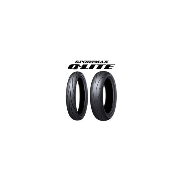 [前後セット] DUNLOP 新品 Q-LITE 110/70-17 130/70-17 [XR250 モタード]
